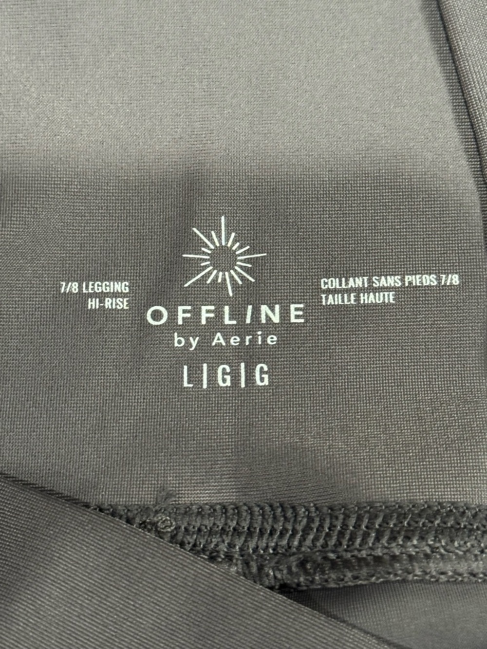 NWOT Offline by Aerie Women’s High-Waist Sleek Workout Leggings, Plum, Large - Picture 5 of 7